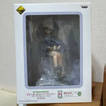 걸즈 앤 판처 미카 피규어 제일복권