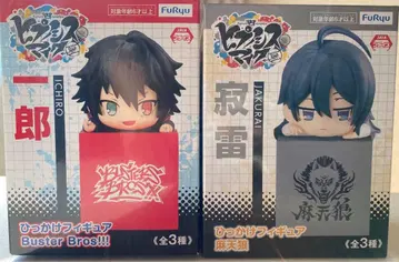 [ 일부 미개봉 ] 히프노시스 마이크 히카케 피규어 세트