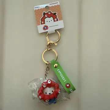 포차코 키링 EXPO2025 만박 회장 한정품