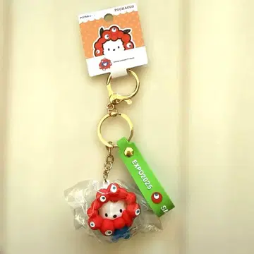 포차코 키링 EXPO2025 만박 회장 한정품