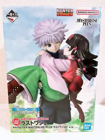 HUNTER x HUNTER 제일복권 키루아&아르카 라스트 원상