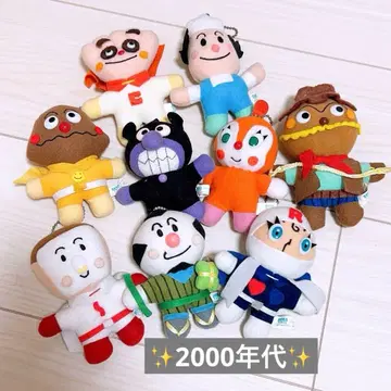 마스코트 참 호빵맨 SEGA 세가 2000년 헤이세이 레트로