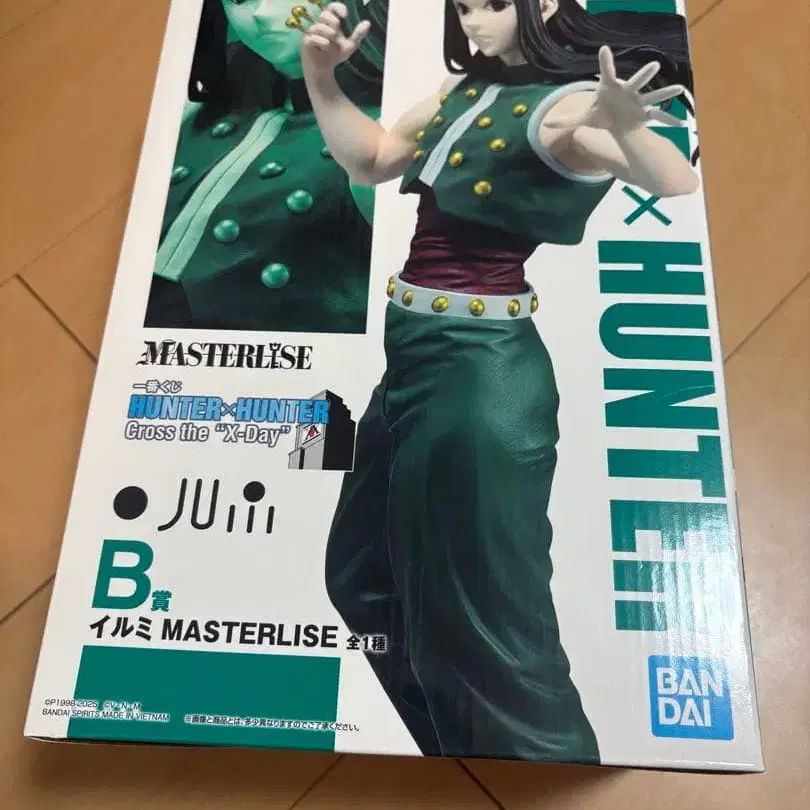 1번째 상품 이미지