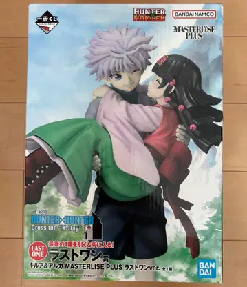 헌터 x 헌터 제일복권 라스트 원상 덤 포함