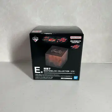 가면라이더 젝스 & 가면라이더 가브 제일복권 E상 어둠의 과자