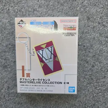 HUNTER x HUNTER 제일복권 더블 헌터 라이선스