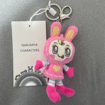 나루미야 베리에짱 미니 봉제 인형 참