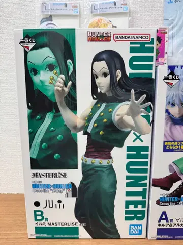 HUNTER x HUNTER 제일복권 B상 이르미