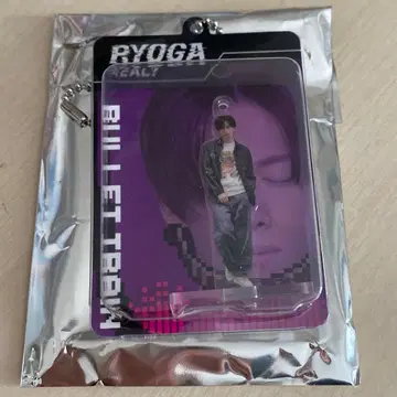 초특급 REAL? 랜덤 블리스터 키링 료가