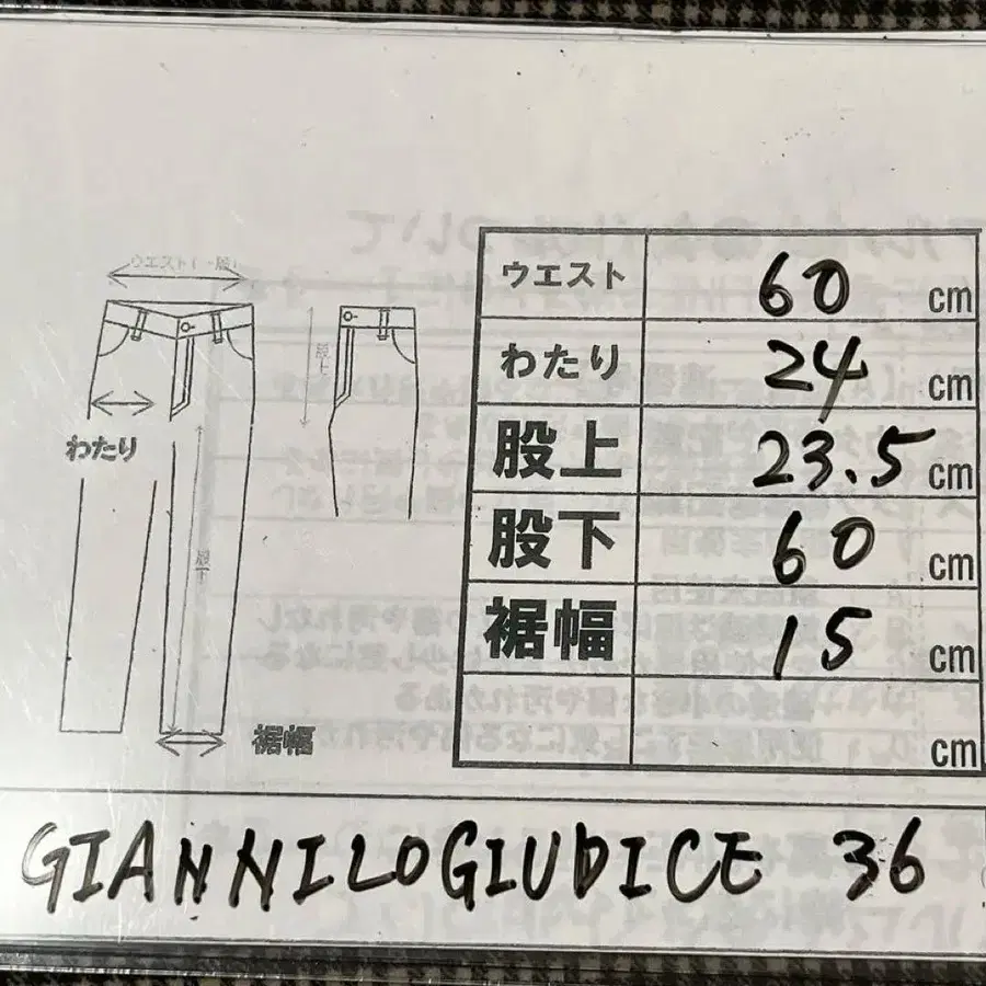 8번째 상품 이미지