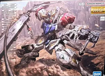 MG 발바토스 루프스 새상품 & 미개봉