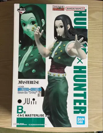 HUNTER x HUNTER 제일복권 B상 이르미