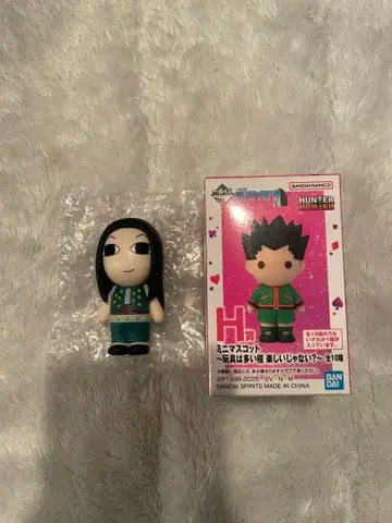 HUNTER x HUNTER H상 이르미