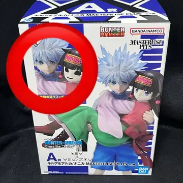 제일복권 A상 키루아&나니카 Ver.