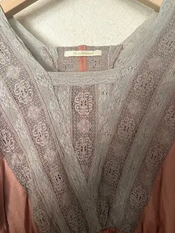 no Quittepas 레이스 장식 긴팔 블라우스