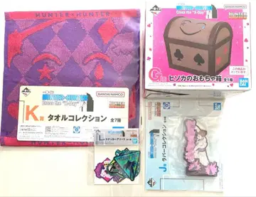 헌터헌터 제일복권 히소카의 장난감 상자 G상 기타