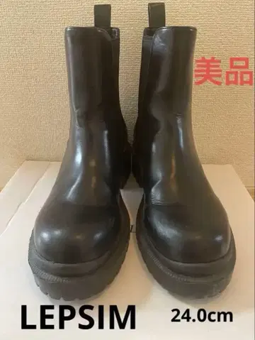 블랙 가죽 사이드 고어 부츠 통굽