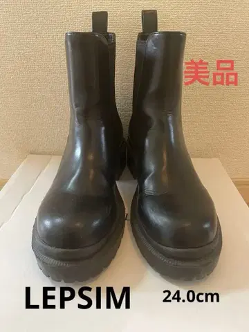 블랙 가죽 사이드 고어 부츠 통굽