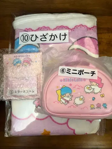 키키라라 복권 무릎 담요 미니 파우치 거울 & 빗