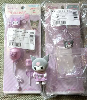 쿠로미  플로키 인형, 잡화, 외출 세트