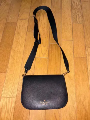 케이트 스페이드 뉴욕 매디슨 새들 백