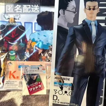 HUNTER x HUNTER 제일복권 D상 레오리오 K상 L상