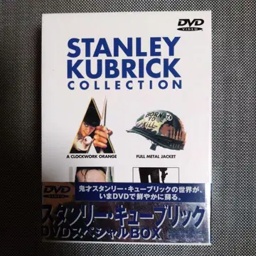 스탠리 큐브릭 DVD BOX (4장 세트)