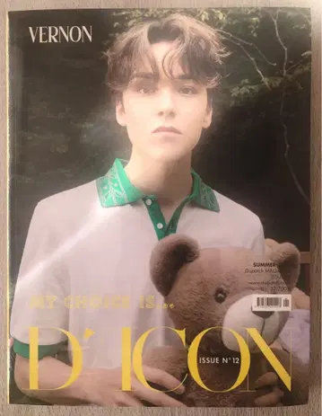 SEVENTEEN DICON 버논