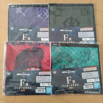 제일복권 기동전사 건담 지크 액스 F상 자카드 타월 컴플리트