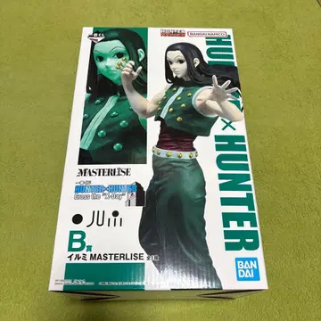 제일복권 헌터헌터 B상 이르미 MASTERISE