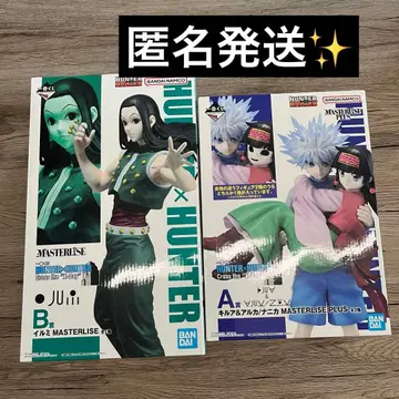 HUNTER x HUNTER 1등 복권 A상 B상