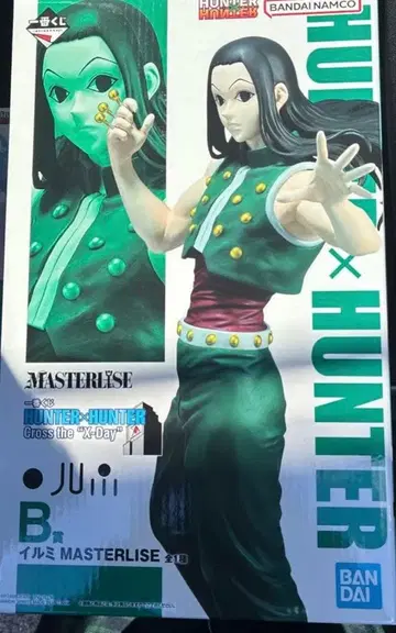 제일복권 B상 이르미 피규어