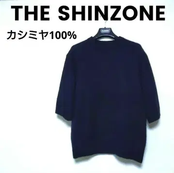 [ 새상품급 ] THE SHINZONE 더 신존 캐시미어 니트 네이비