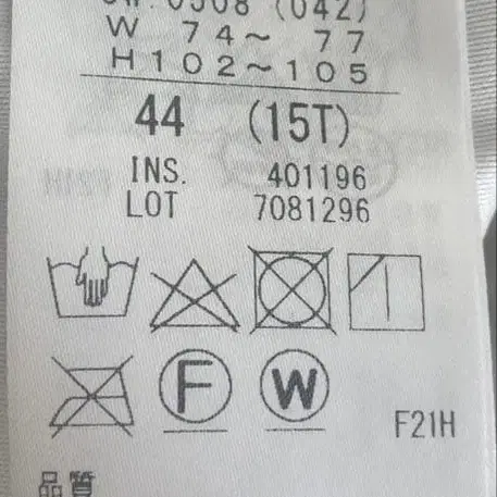 10번째 상품 이미지