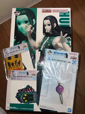 HUNTER x HUNTER X-Day 제일복권 B상 이르미