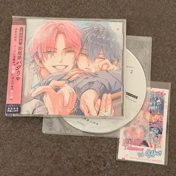 BLCD 비터 플레이메이트 2 특전 포함