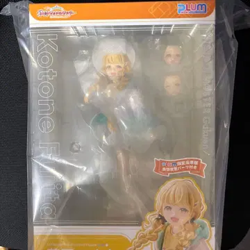 후지타 코토네 미개봉 피규어 [PLUM 한정판 럭셔리 버전]