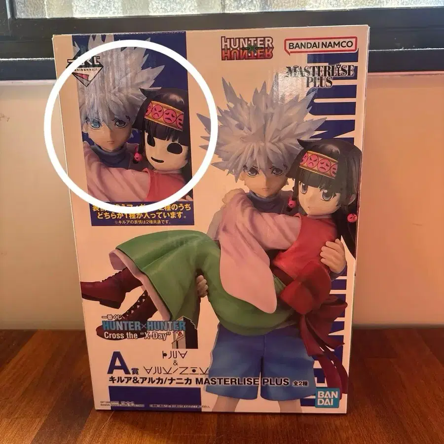 1번째 상품 이미지