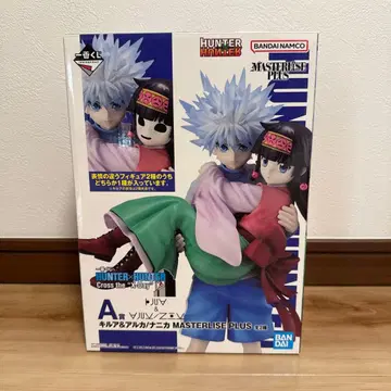 헌터헌터 제일복권 키루아