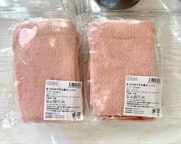 아테니아 오야스미 압박 삭스 (발가락 없음) 22-25cm