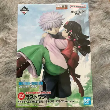 HUNTER x HUNTER MASTERLISE PLUS 키루아&아르카