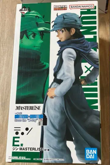 HUNTER x HUNTER X-Day E상 진