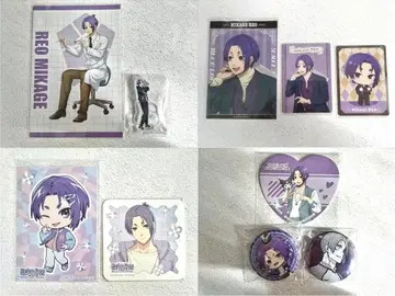 블루 록 레이오 묶음 판매