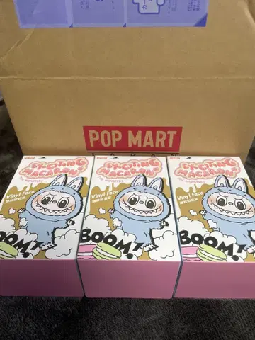 러브부 마카롱 미개봉 새상품 묶음 판매