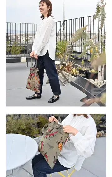 OURHOME 아프리카 파냐 원단 복조리 백