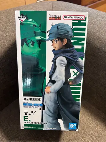 HUNTER x HUNTER 진 제일복권