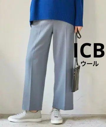 ICB CompressJersey 와이드 팬츠