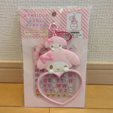 마이멜로디 커스텀 키링 산리오 캐릭터 대상 덕질