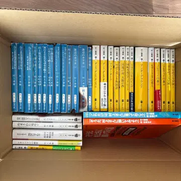 무라카미 하루키 문고본 묶음 판매 33권