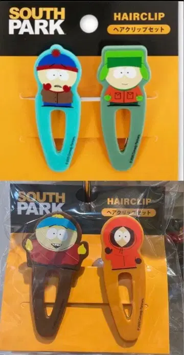 [ 새상품 ] 사우스 파크 SOUTHPARK 헤어 클립 2세트
